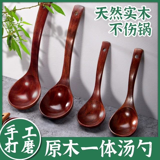 汤勺木勺子大汤勺日式大号盛喝汤家用木头质汤匙长柄吃饭用小饭勺