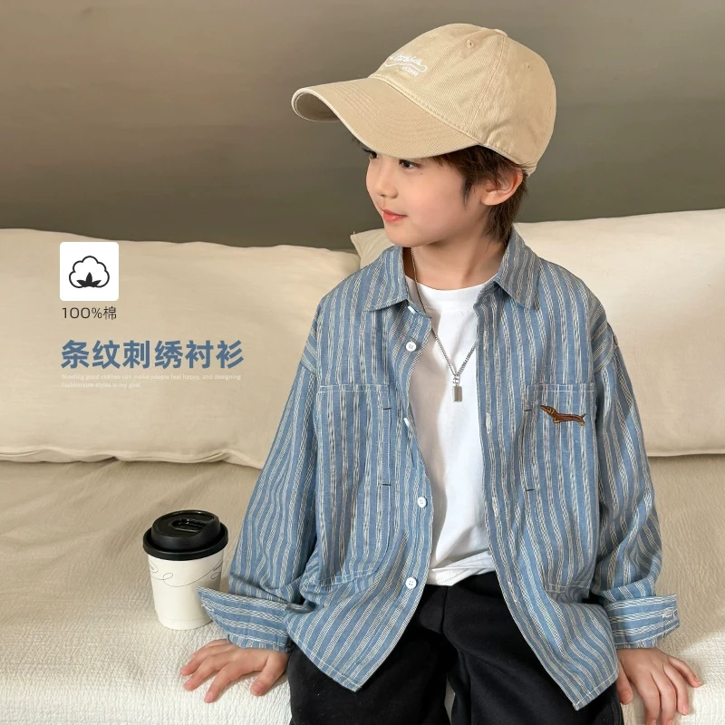 【小狗衬衫】海妈家男童条纹衬衫100%棉春秋款儿童衬衣新款|25ab03