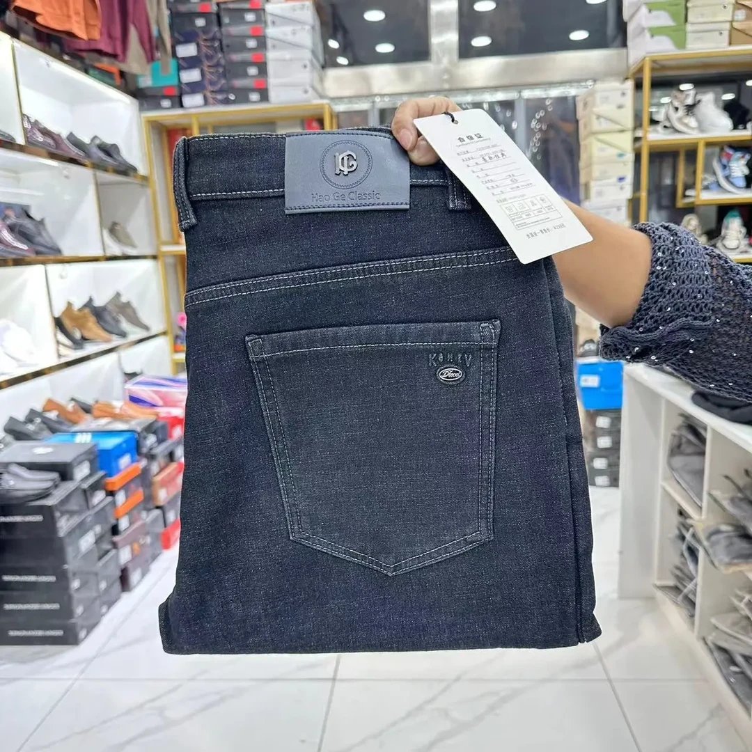 商务休闲牛仔裤时尚刺绣秋季春夏长裤免烫直筒经典