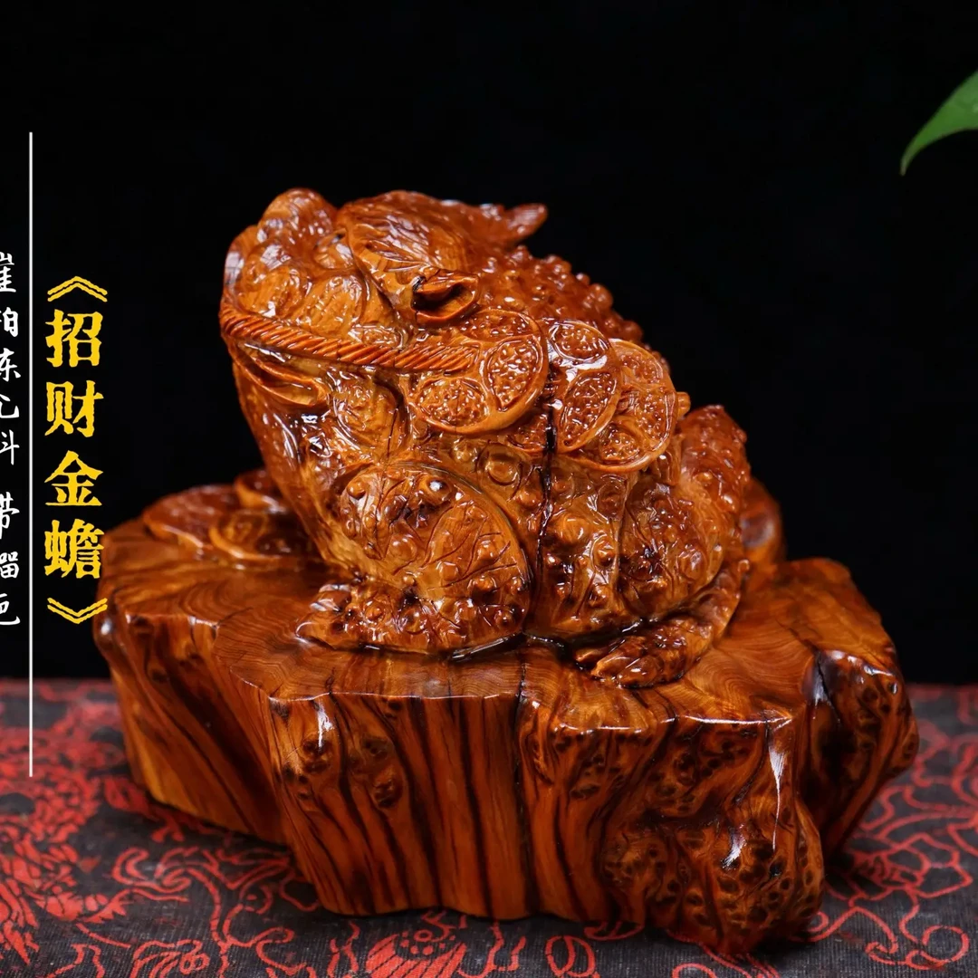 「招财金蟾」崖柏陈化红油料 带陈化榴疤 特浓香 手工雕刻 寓意美好