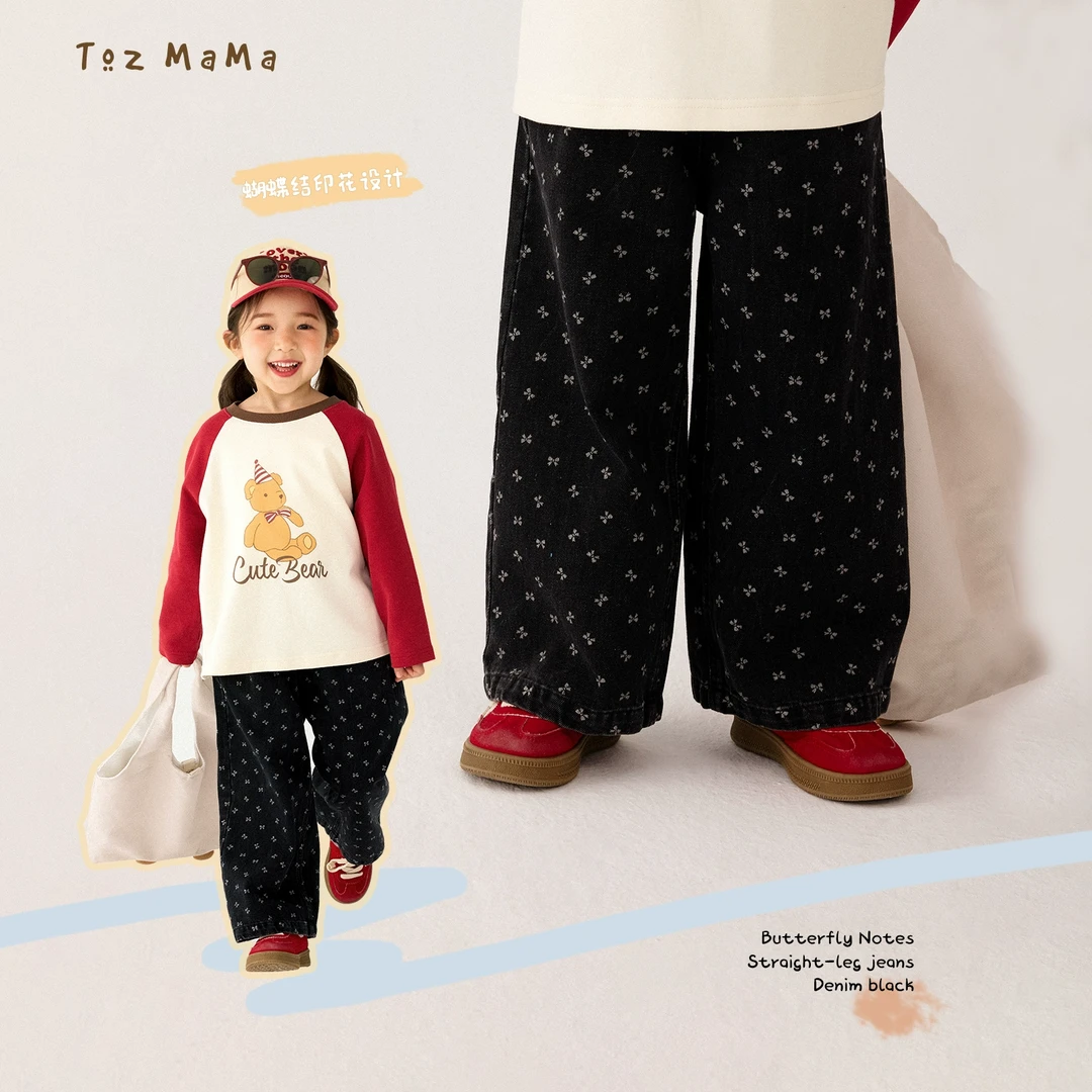 豆几妈 1/1【蝴蝶札记】儿童长裤女童蝴蝶结印花休闲直筒牛仔裤