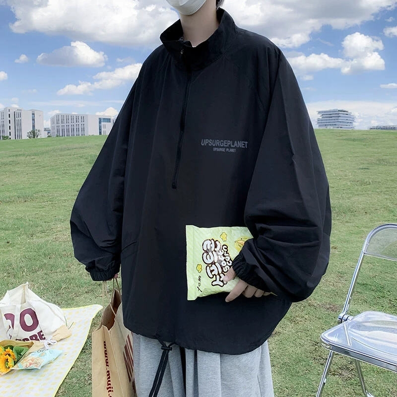 【11068包邮】2025春秋款港风青少年学生立领卫衣潮牌痞帅上衣