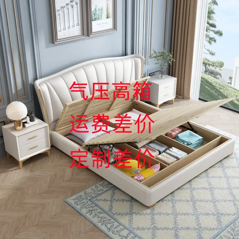 家具运费 补差价 联系客服要补多少就拍多少件/家具家用