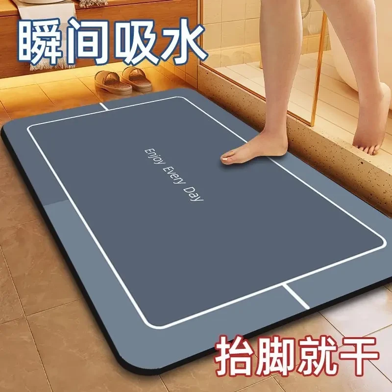 浴室吸水卫生间门口防滑脚垫地垫软硅藻泥速干洗手间地毯垫子地毯