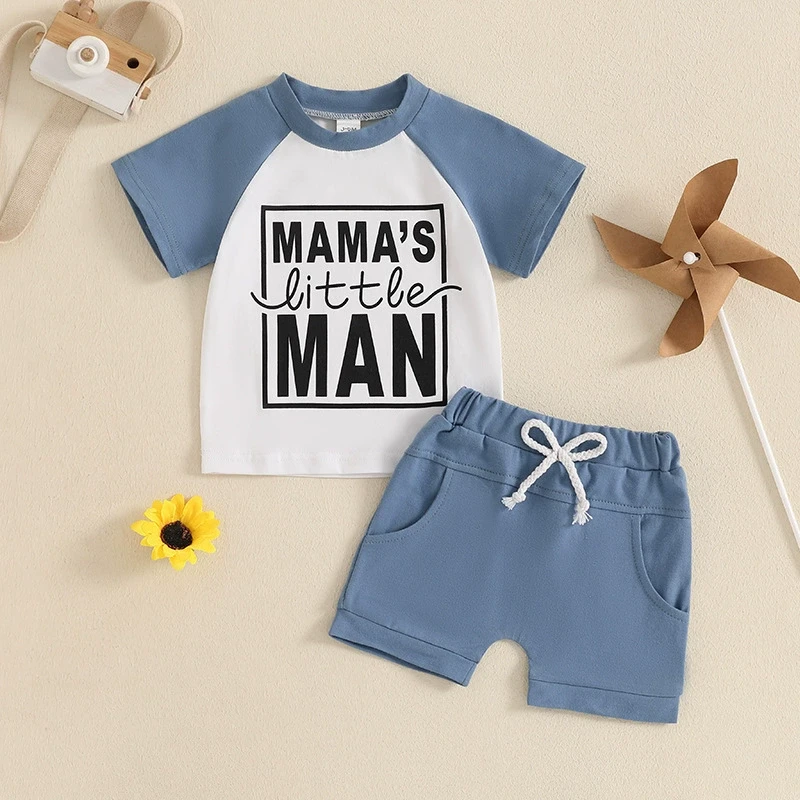 12,9直播间下单孤品童装