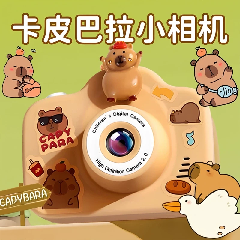 儿童相机可拍照录像小孩照相机拍立得女孩子生日礼物玩具高清数码