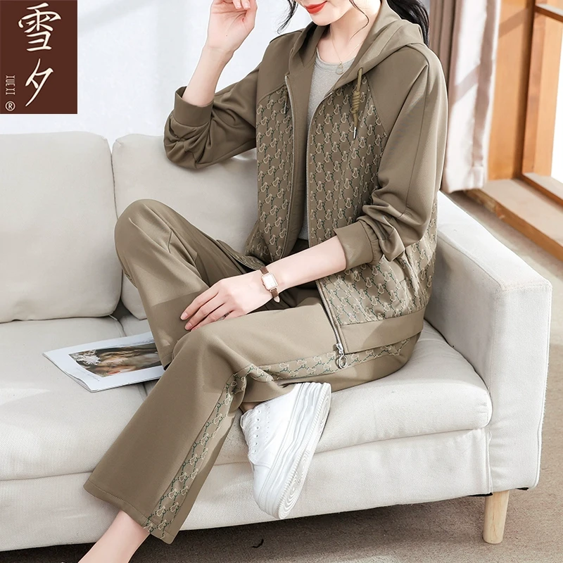 妈妈2025新款春装连帽外套中老年女运动套装贵夫人洋气休闲两件套