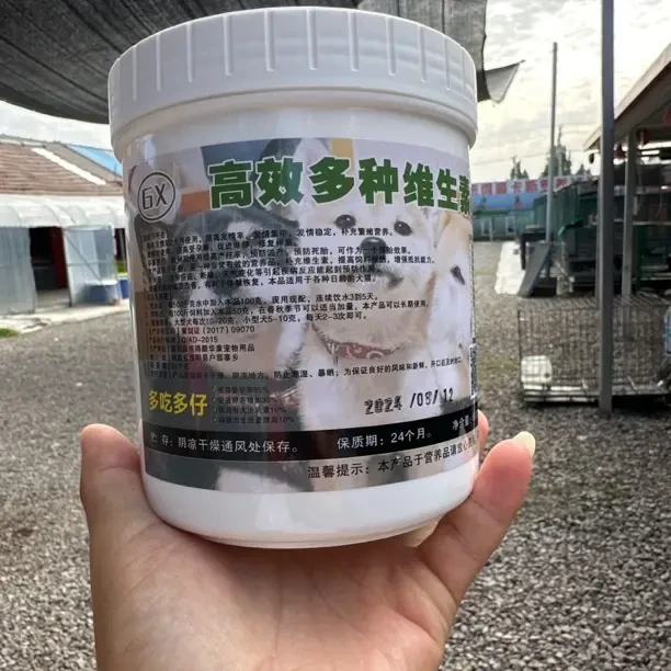 多吃多仔（宠物专用）