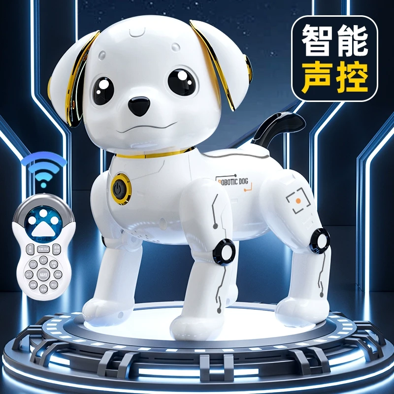 澳梦星智能机器狗儿童玩具益智男女孩宝宝电动遥控走路会叫机器人