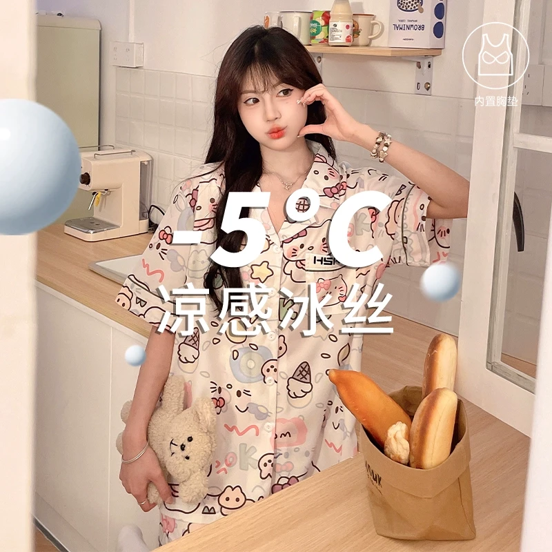 hellokitty凯蒂猫少女睡衣夏季天带胸垫可爱冰丝绸短袖薄款家居服
