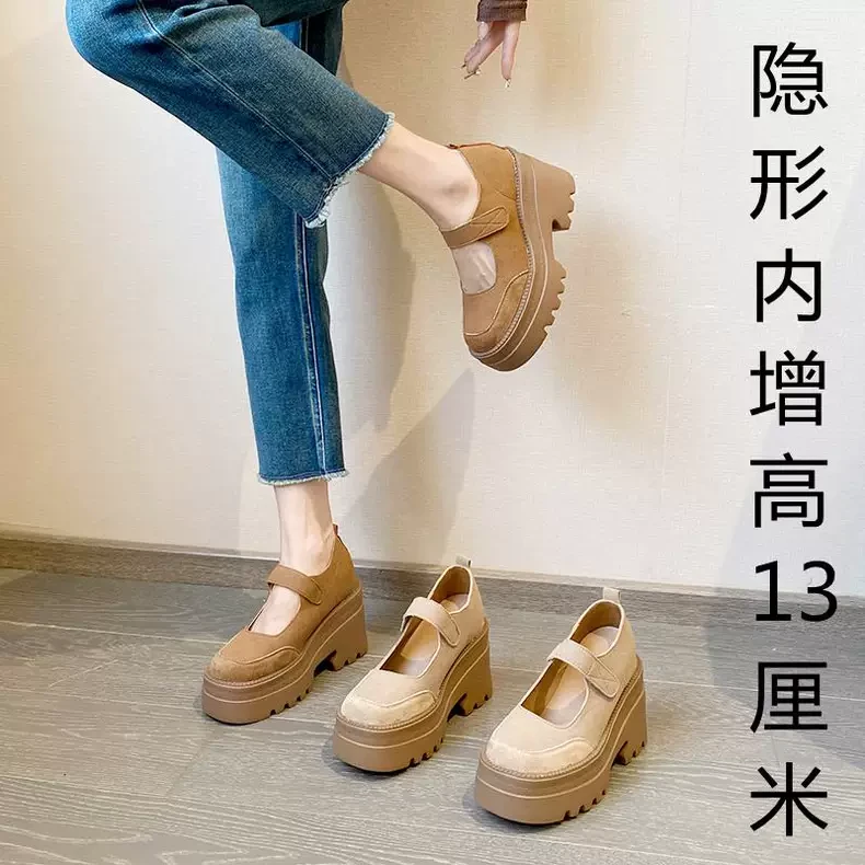 13cm小个子内增高复古风玛丽珍鞋女圆头魔术贴厚底勃肯鞋单鞋百搭