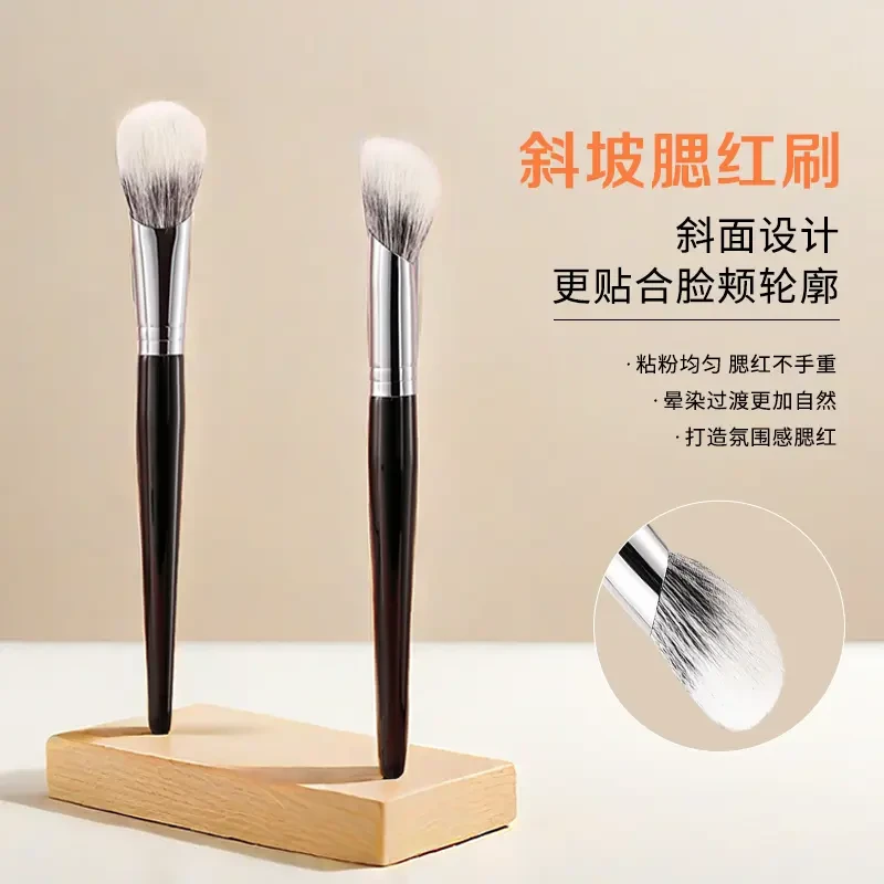 新款斜坡点彩刷超软加厚不扎脸晕染自然腮红刷点彩刷氛围感软毛