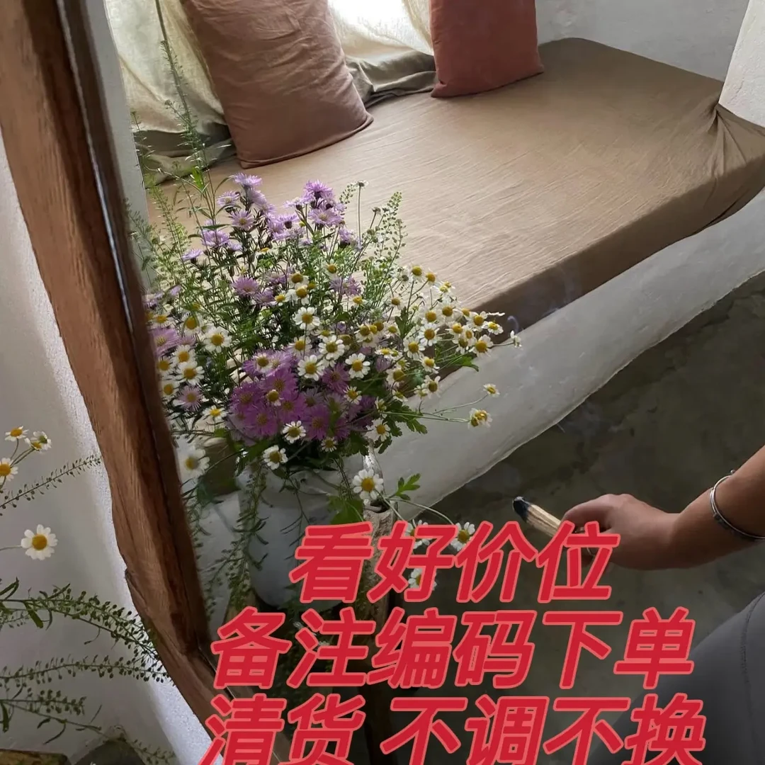 秋冬合集必备 韩系时尚女装