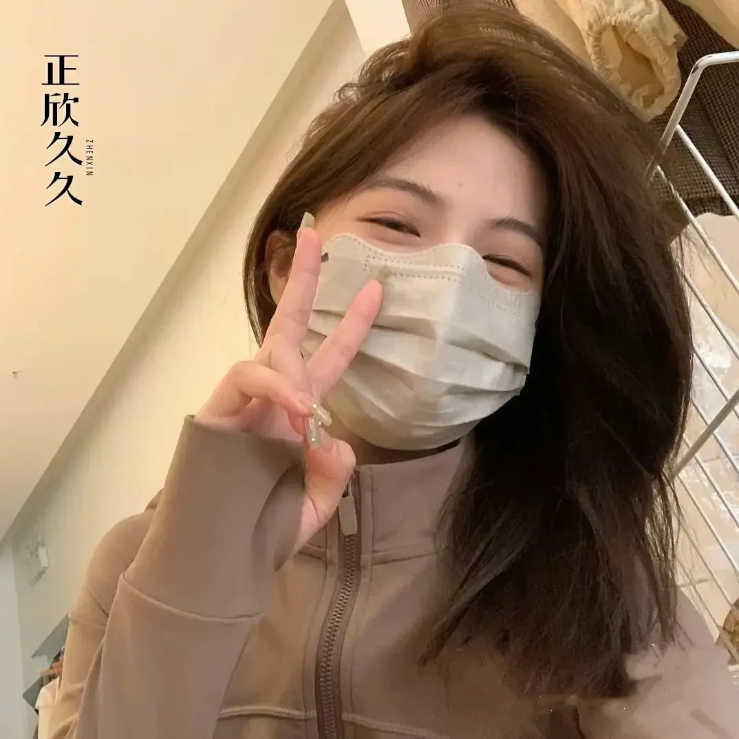 【独立包装】护眼角蝶形时尚显瘦网红百搭高颜值透气一次性秋冬口罩