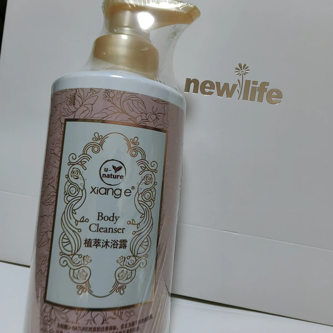 植萃沐浴露身体乳液花香保湿留香香氛沐浴乳
