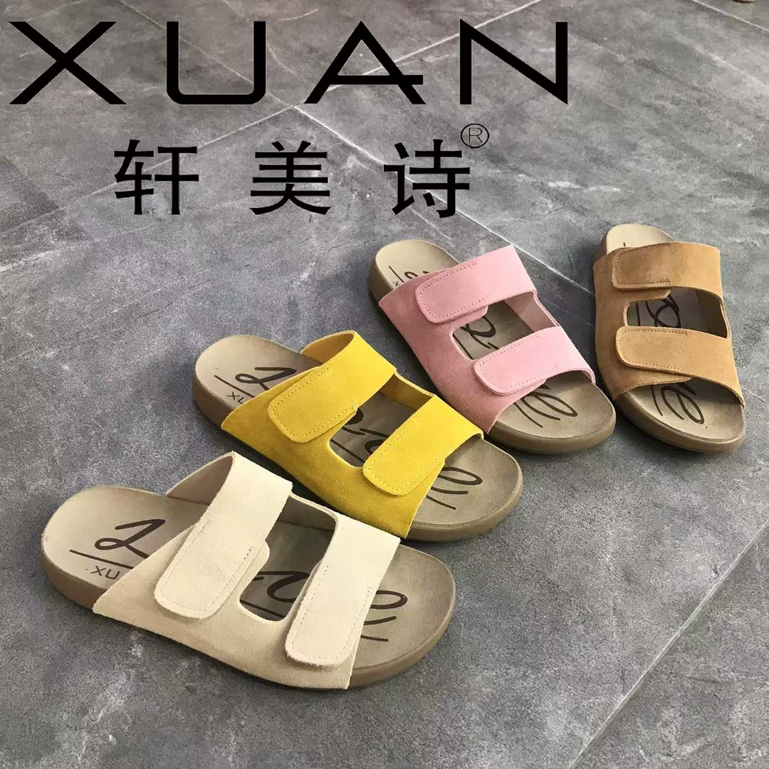 525-50326夏季新款2025时尚外穿平底百搭简约魔术贴拖鞋女