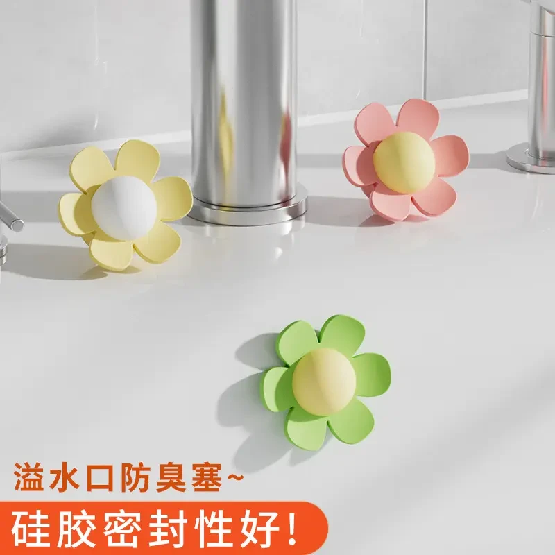 【3个】洗手盆溢水孔塞面盆溢水口硅胶密封盖水池塞子堵头漏水防臭