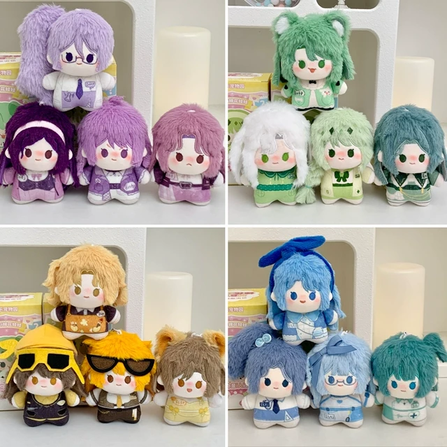 mbti系列棉花娃娃10cm挂件迷你公仔玩偶印花体闺蜜女生日礼物礼盒