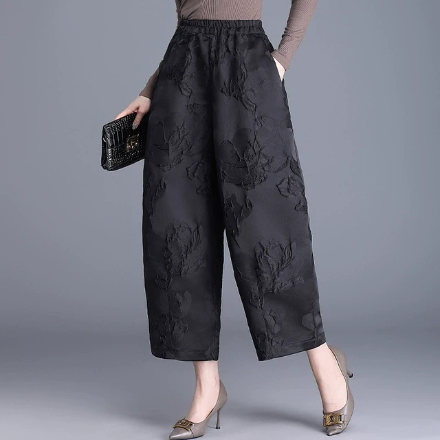 高级感时尚提花灯笼裤女春秋新款百搭休闲九分裤洋气妈妈阔腿裤子