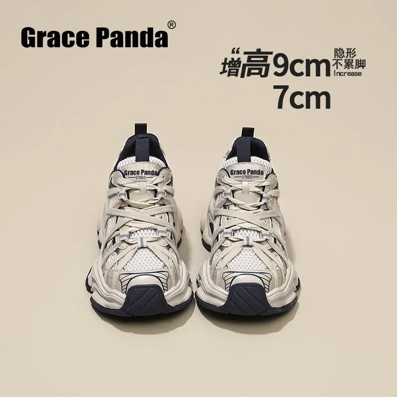 香港网面厚底运动鞋2025秋季新款内增高9CM软底跑步绑带老爹鞋女