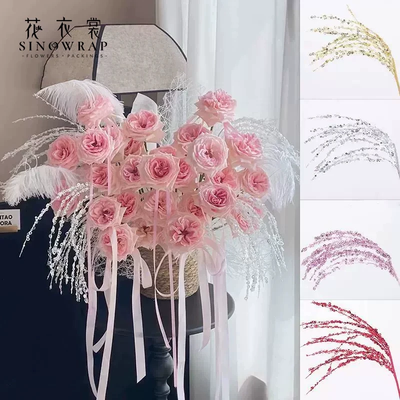 花衣裳 火树银花插枝烟花棒烟柳亮片点缀年宵花配饰diy材料