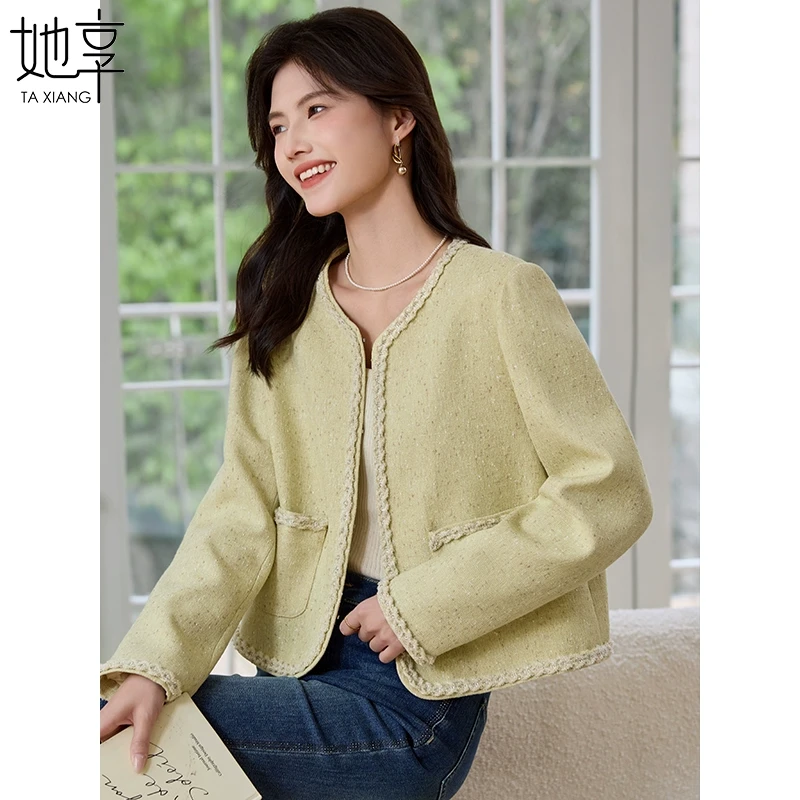 【她享】小香风短外套编织立体花边上衣春秋装短款外套开衫T51D052