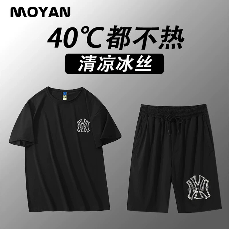 冰丝套装短袖恤夏季速干休闲男士加肥加大码青少年夏季运动短裤