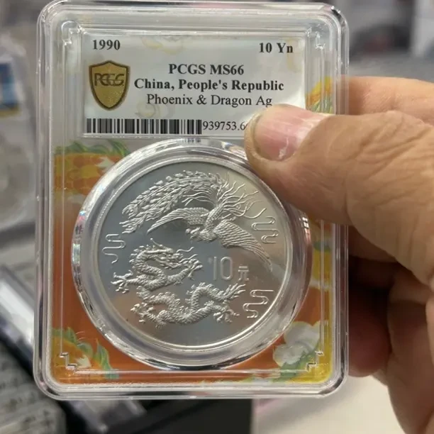 1990龙凤66分号码随机发