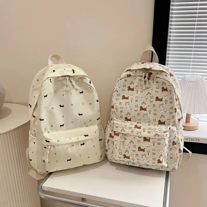 书包女生初中生高中生韩系学院风碎花双肩包大学生ins可爱背包女