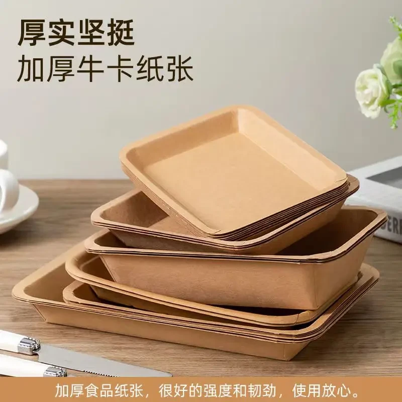 一次性盘子烧烤餐盘牛皮纸家用碟子户外烧烤盘高档一次性餐盘商用