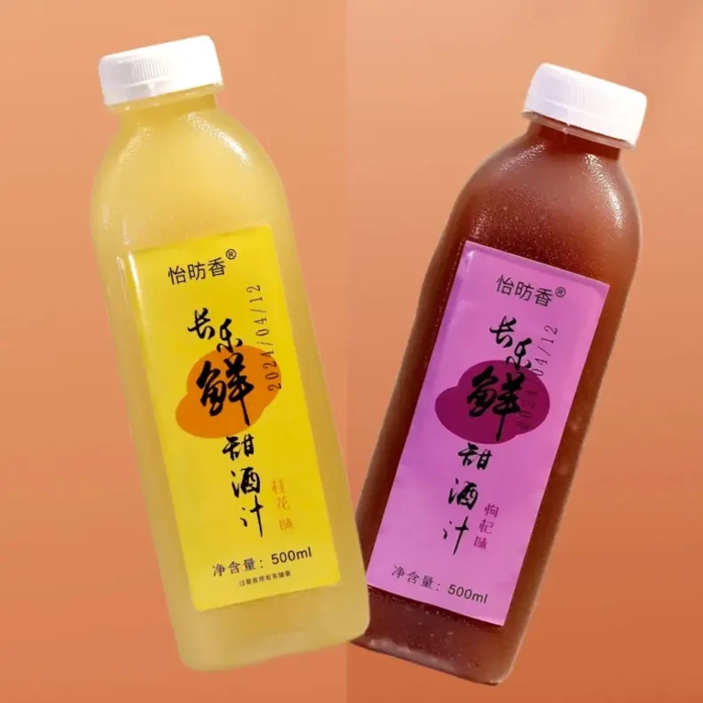 湖南特产多种口味纯粮自然发酵甜酒汁