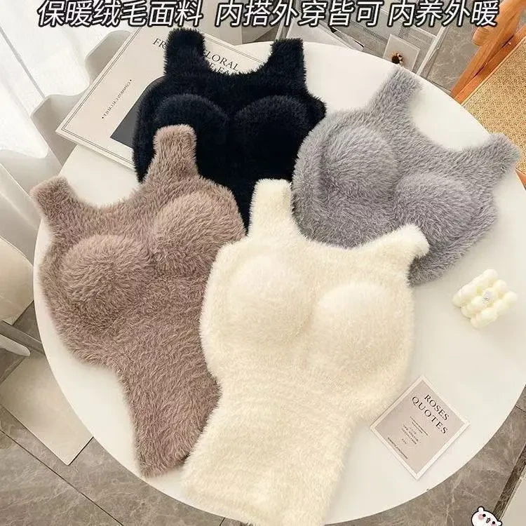 新款绵羊毛长款保暖加绒加厚发热内衣女带胸垫免穿背心文胸打底冬