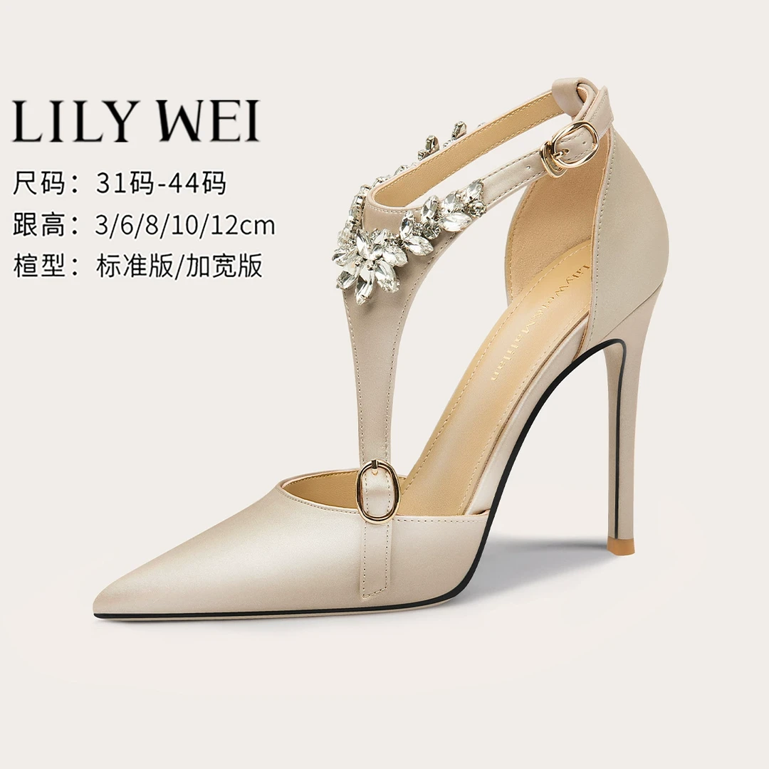 Lily Wei名媛水钻包头配裙子凉鞋绝美高跟鞋新款尖头小码313233