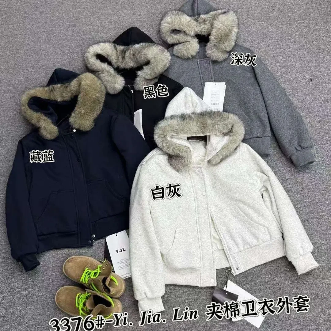 直下摆连帽夹棉女可拆卸短外套卫衣深灰短款加绒休闲