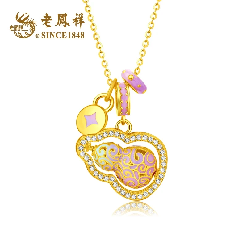 老鳯祥 坠链均925银 祥瑞葫芦项链灵动时尚情人节生日新年礼物J