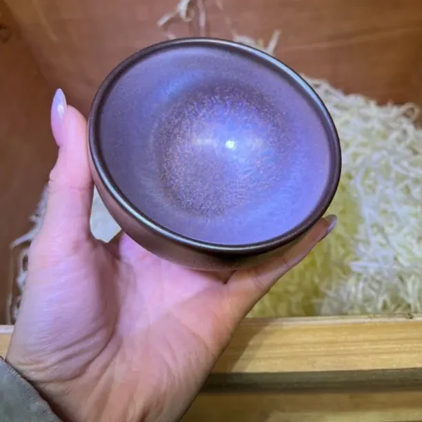 极光幻彩大钵钵主人杯（带礼盒证书）
