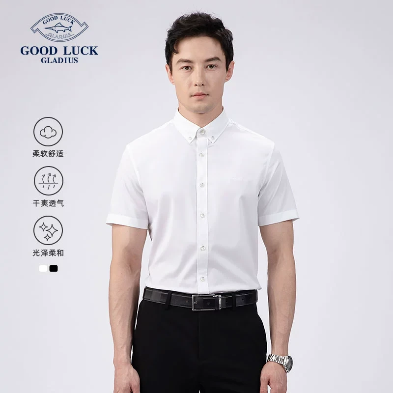 德鲨鲨鱼新款短袖衬衫男青年时尚商务正装上衣男装衬衣服LY21423