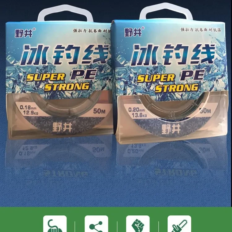 野井高强拉力防咬PE冰钓线路亚线50米