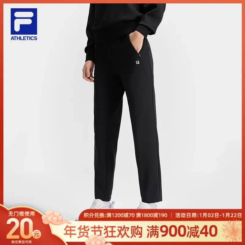 Fila/斐乐女款户外运动休闲长裤百搭舒适时尚直筒冬季A11W511613F