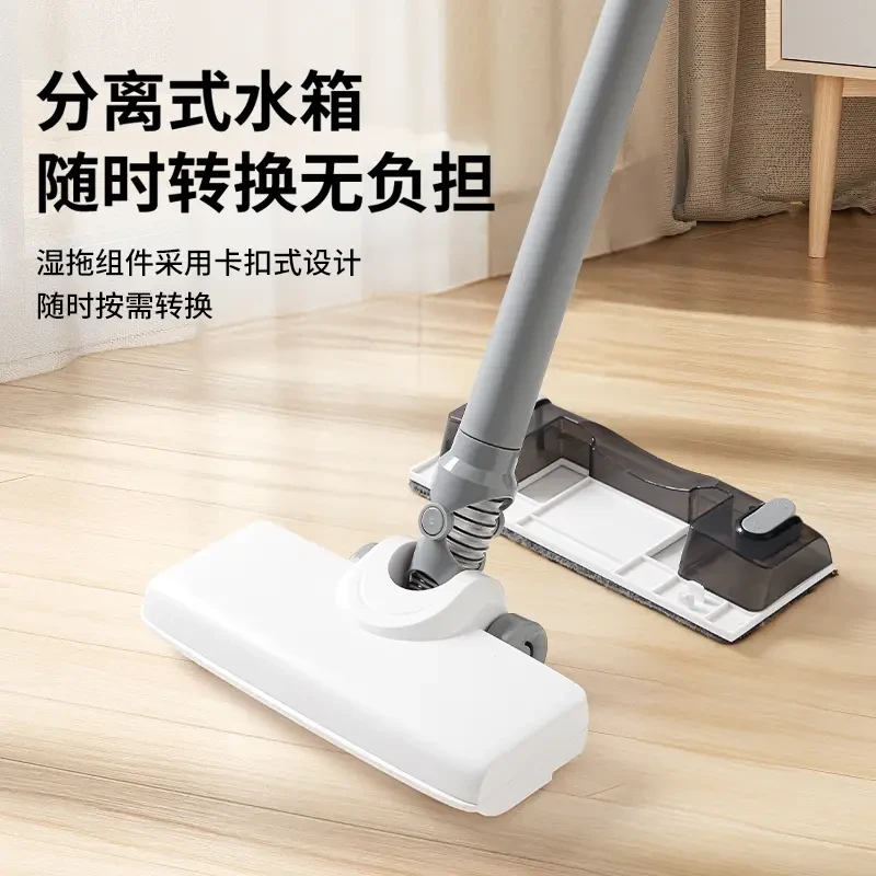 2025新款无线吸尘器大功率吸拖一体机拖地机洗拖吸三合一