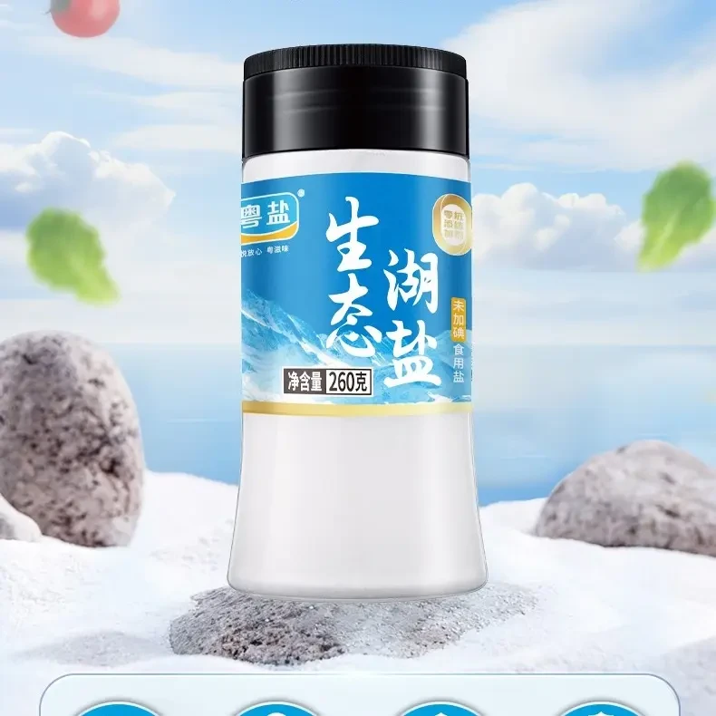 未加碘生态湖盐纯天然零添加抗结剂日晒无碘食用盐