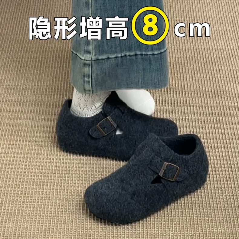 8cm小个子内增高毛呢厚底勃肯鞋秋冬季保暖防寒加绒棉鞋毛毛鞋女