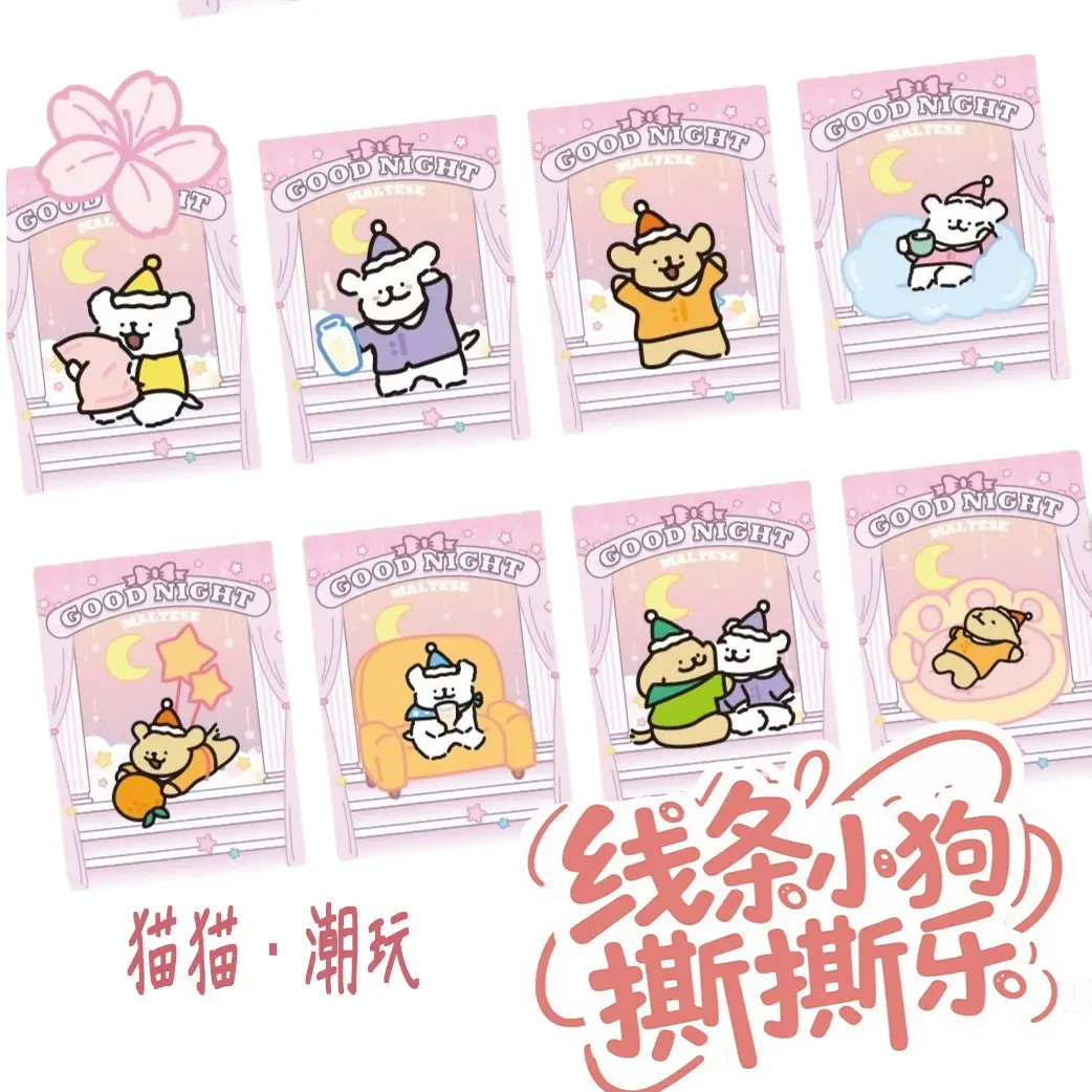 M【邮+1 木+2 名+3】情书线条小狗撕撕乐 国卡二创 默认代拆