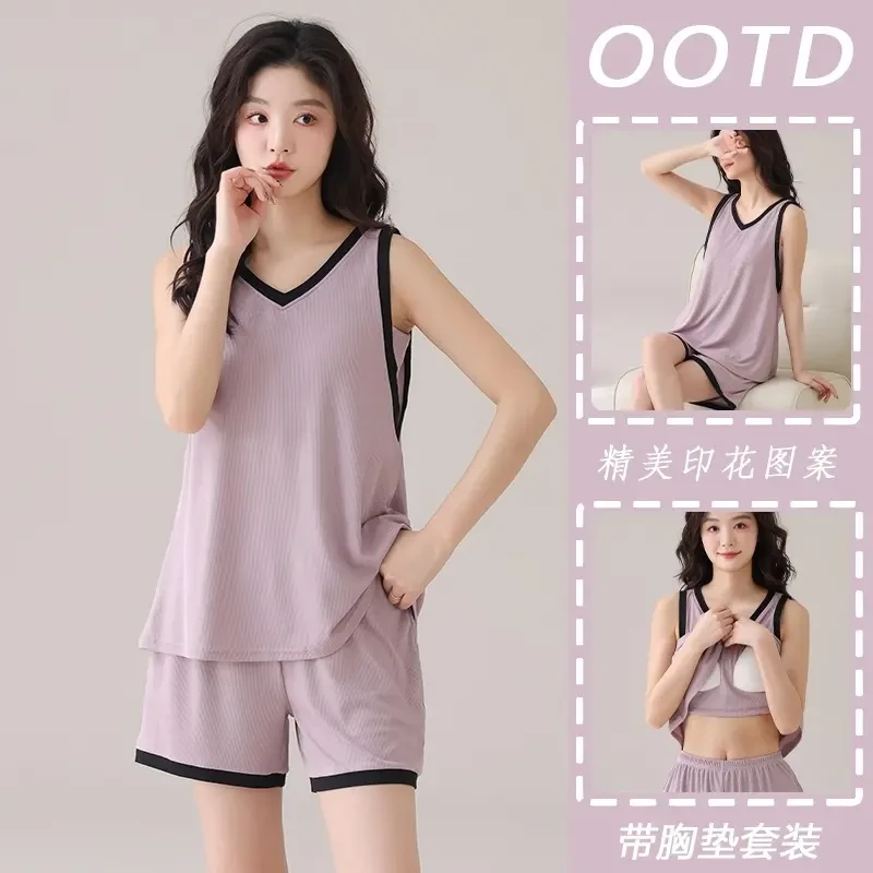 夏季凉感冰丝螺纹可外穿无袖背心睡衣套装女带胸垫纯色休闲家居服