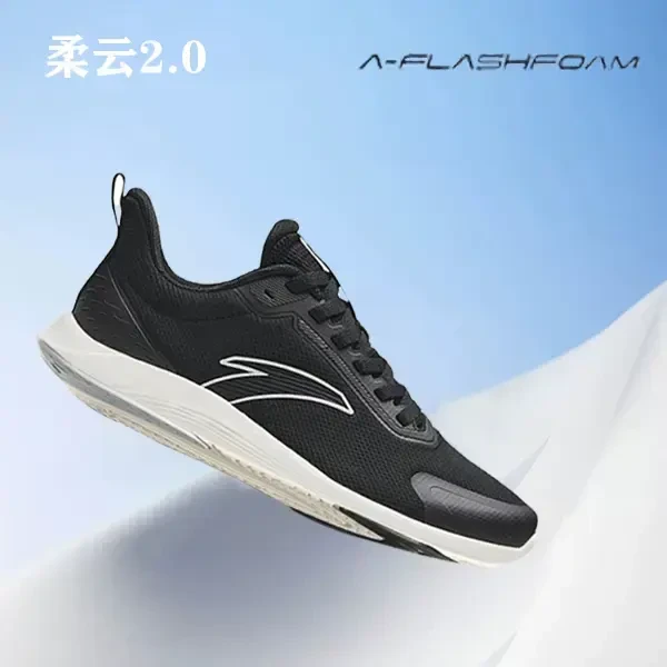 中国制造跑鞋安踏柔云跑步鞋网面轻便透气减震软底训练运动鞋