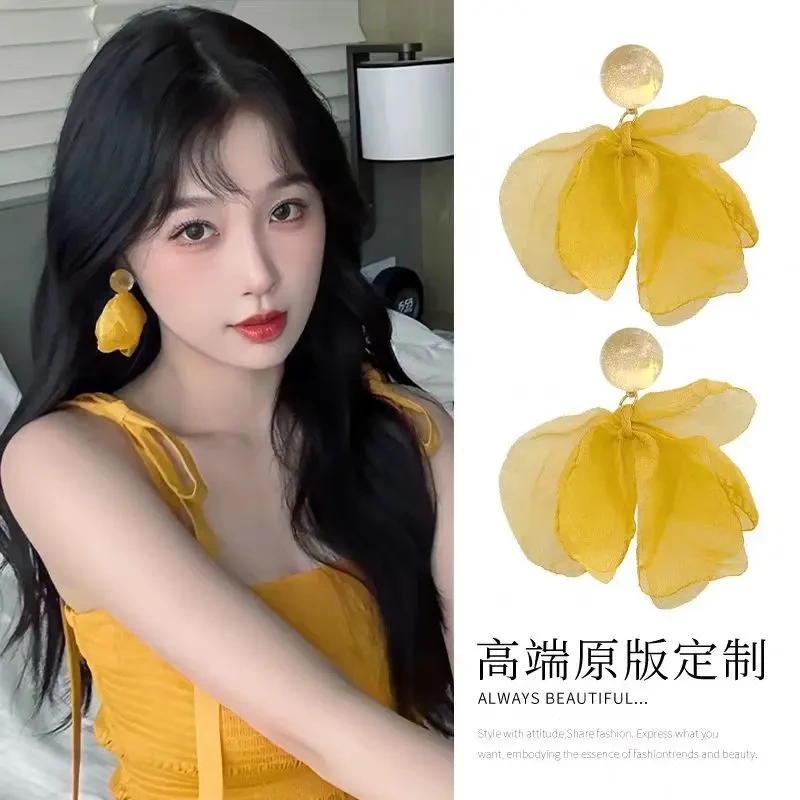 合金耳饰 虞书欣同款超仙夏日海边度假风黄色花瓣长款流苏耳饰女