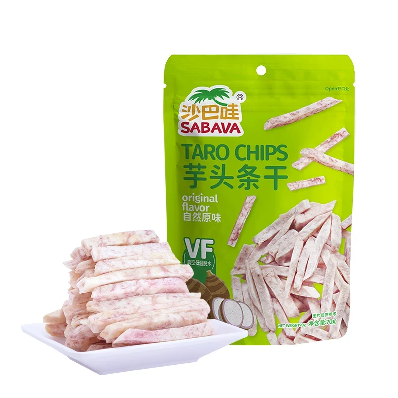 沙巴哇香脆荔浦芋头条零食香芋片原味即食广西休闲食品香酥果蔬干