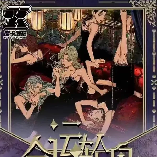 【拆卡*叠叠】卡酷潮玩-名侦探柯南流沙筹码币 盲盒代拆