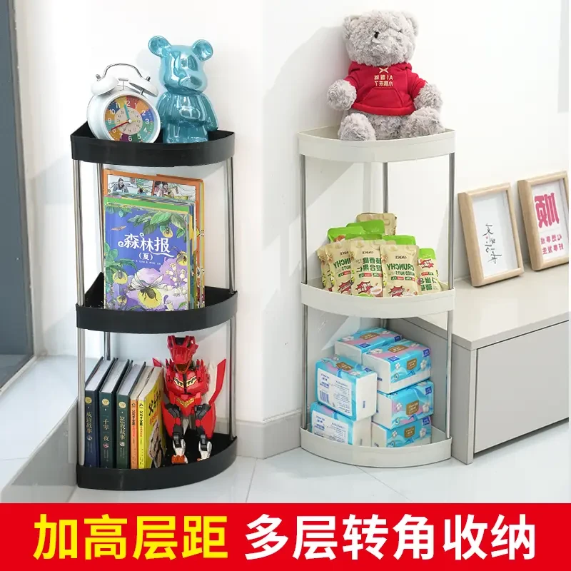 转角落地收纳多层收纳架厨房三角架台面调料整置物架角架浴室卫生
