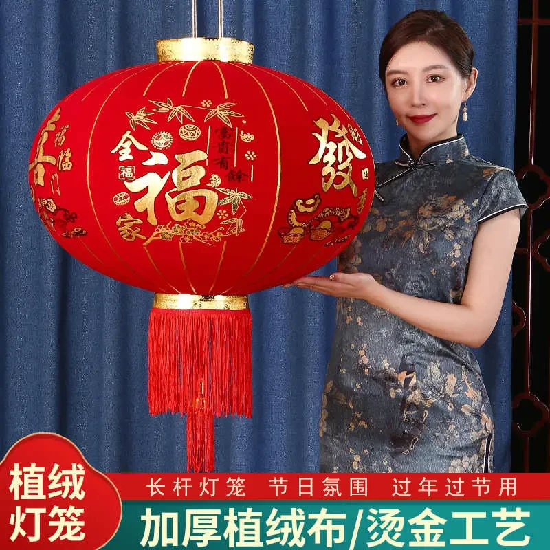 长杆款2025新款大红灯笼过年户外大门口宫灯春节装饰吊灯中国风